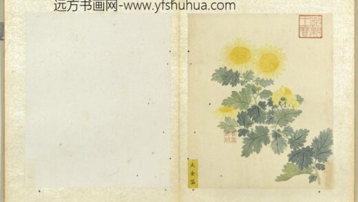 无款菊绘册册大金盘.jpg