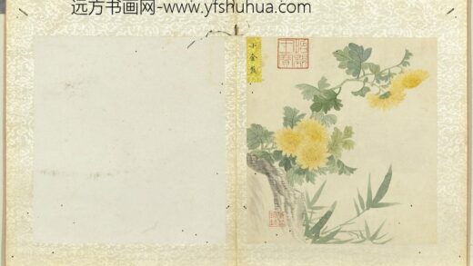 无款菊绘册册小金盘.jpg