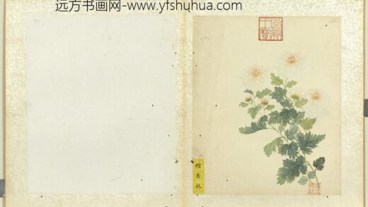 无款菊绘册册檀香球.jpg