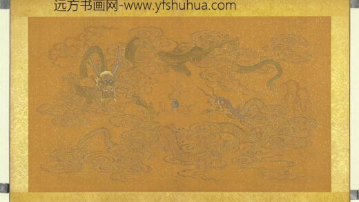 无量寿佛会庆图册 1.jpg
