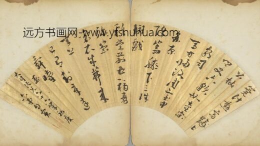 明 □自寅草书七律扇面.jpg