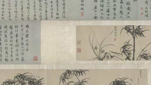 明 东渚翁竹兰卷.jpg
