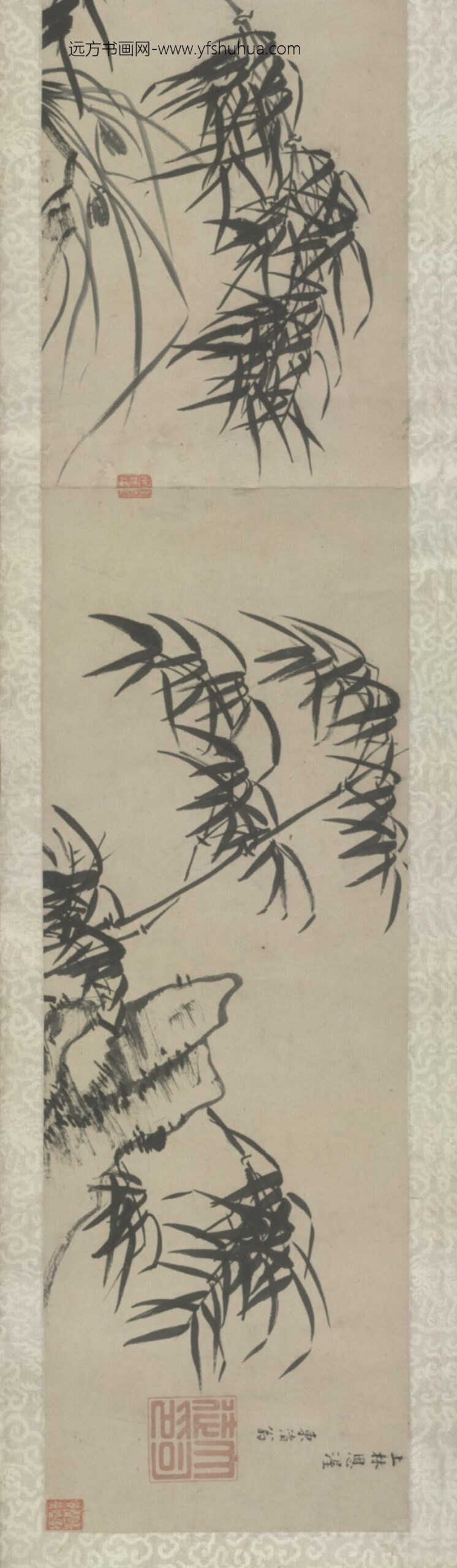 明-东渚翁竹兰卷_