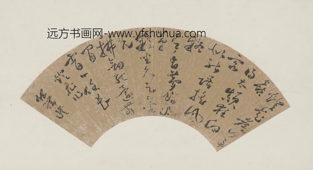 明-伍瑞隆草书五律扇面