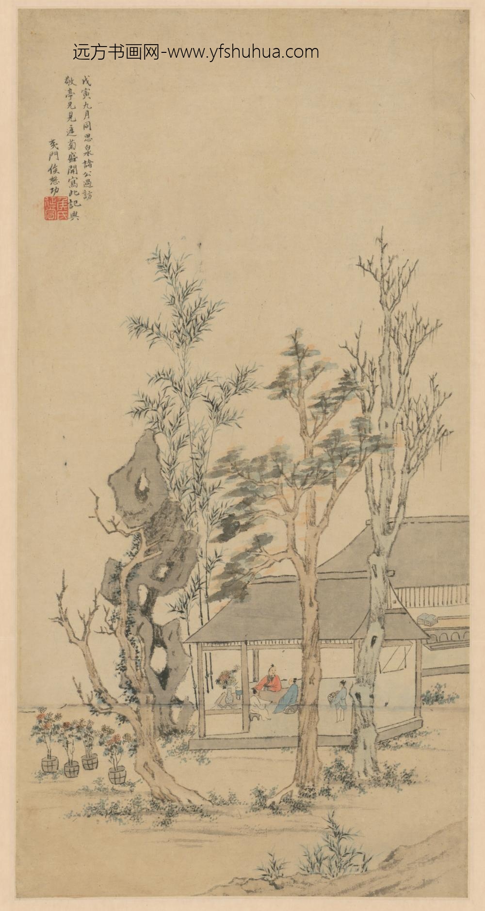 明-侯懋功为敬亭作赏菊图轴