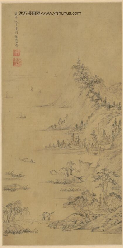 明 侯懋功山水轴.jpg