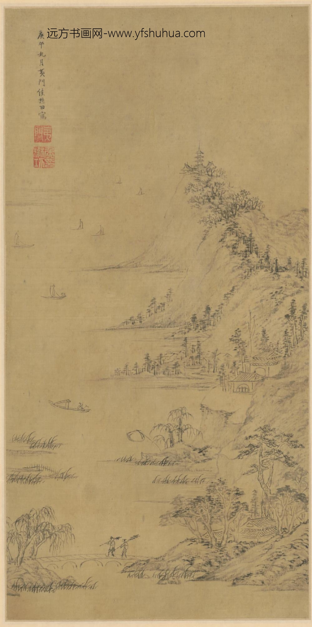 明-侯懋功山水轴