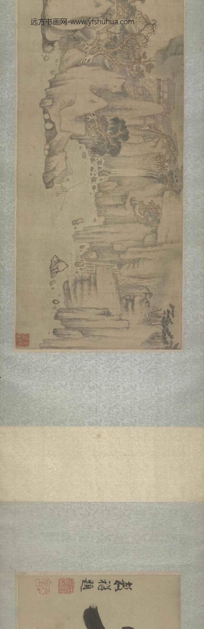 明-侯懋功溪山深秀卷_