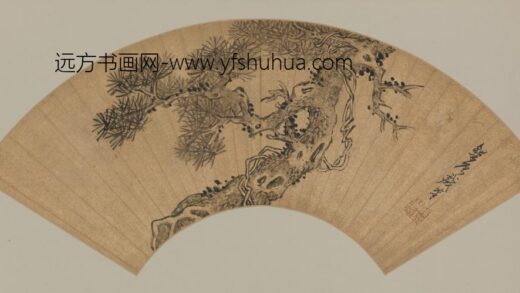 明 侯晰古松图扇.jpg