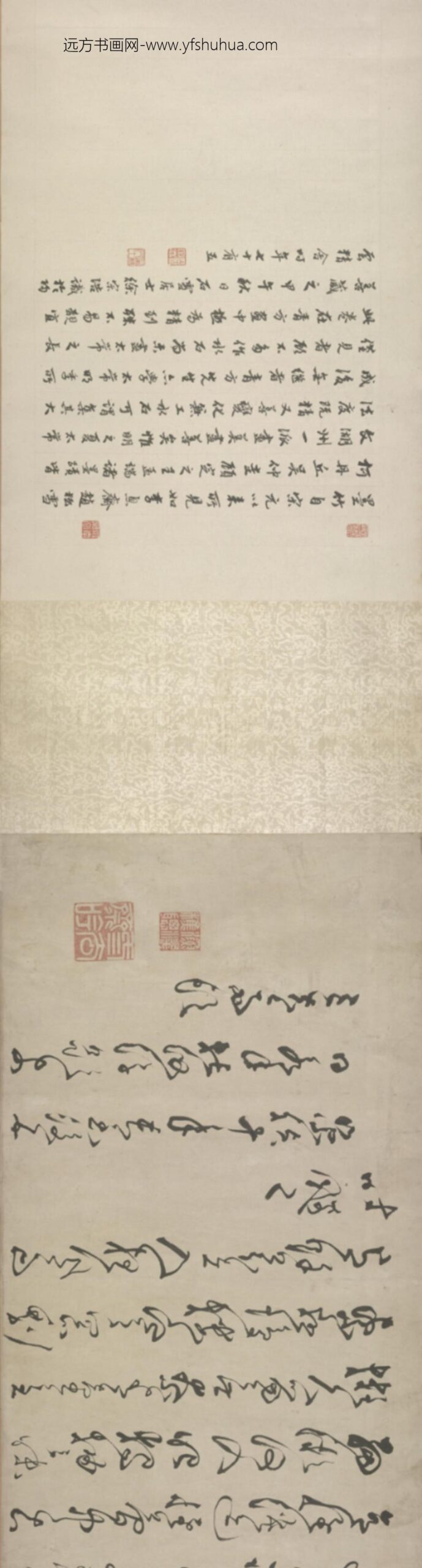 明-冯起震墨竹图卷_