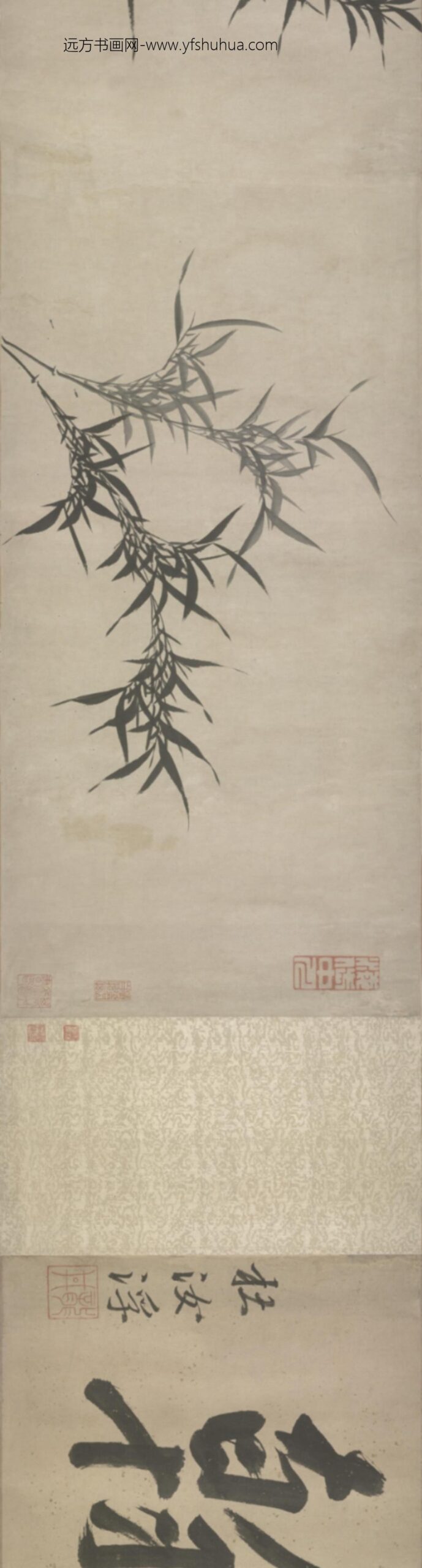 明-冯起震墨竹图卷_
