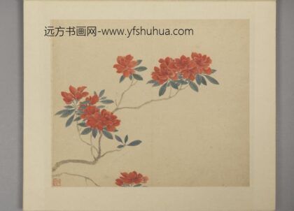明 凌必正花鸟册 1.jpg