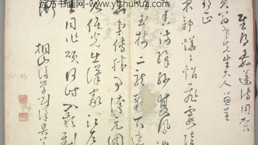 明 刘汉行书赋得嘉莲诗页.jpg