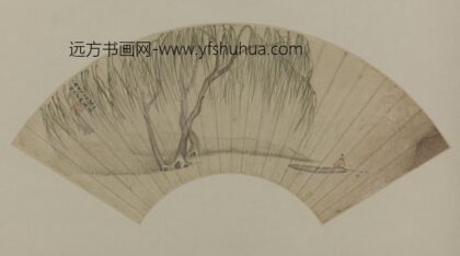 明 刘迈柳溪垂钓扇页.jpg