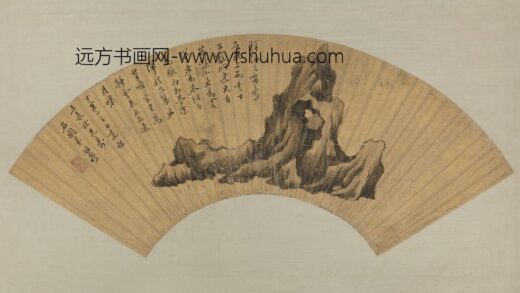 明 包壮行墨石扇面.jpg