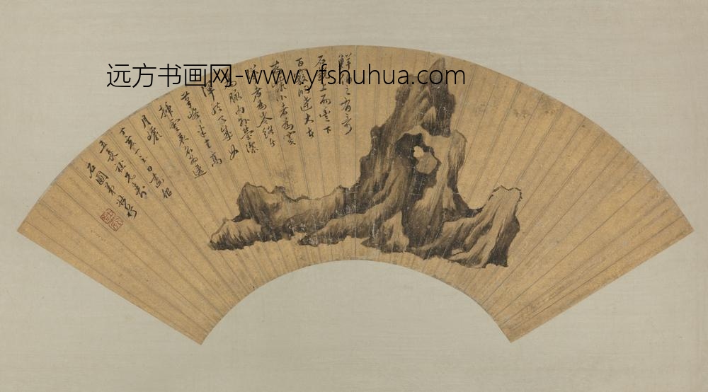 明-包壮行墨石扇面