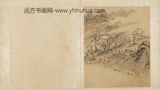 明 叶向荣山水图册 1.jpg