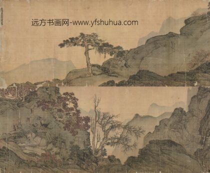 明 叶澄山水卷.jpg