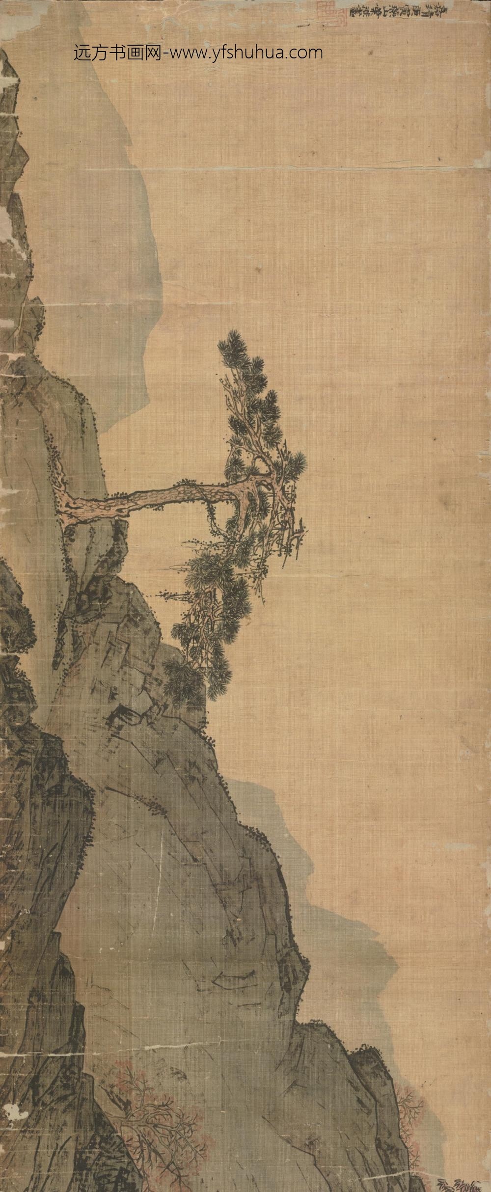 明-叶澄山水卷_