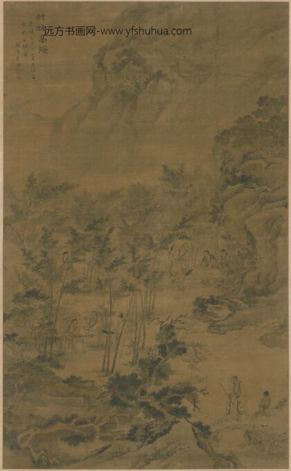 明 叶雨竹林高隐图轴.jpg