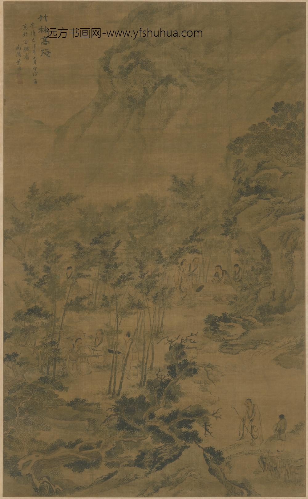 明-叶雨竹林高隐图轴