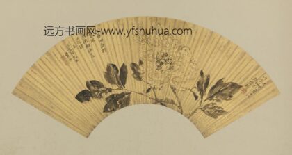 明 吴楫墨牡丹扇面.jpg