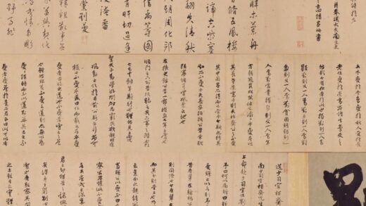 明 呂柟等三家行书秋江送别诗并序卷.jpg