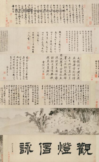 明 周官观灯图卷.jpg