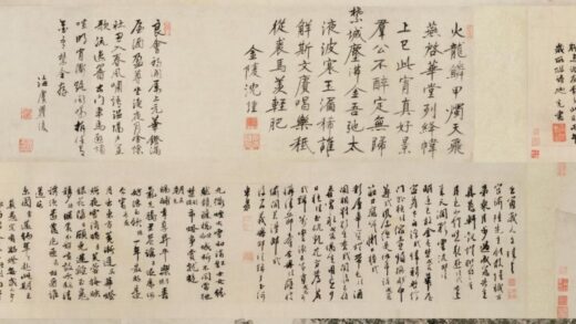 明 周官观灯图卷.jpg