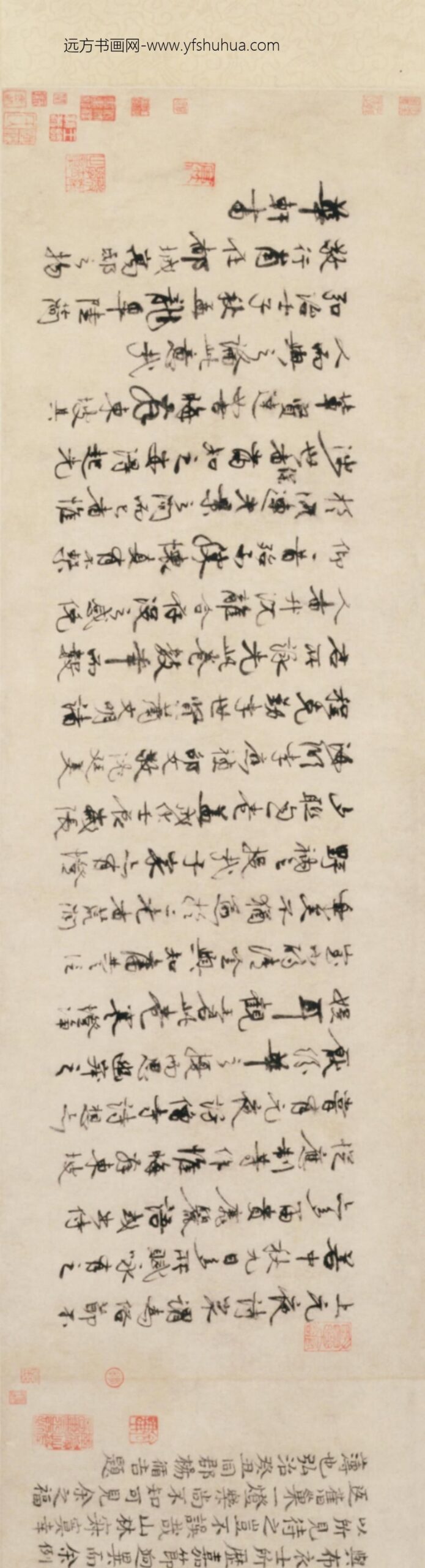 明-周官观灯图卷_