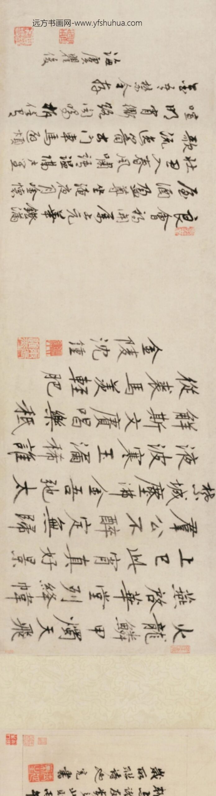 明-周官观灯图卷_