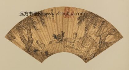 明 周翰山水人物扇页.jpg