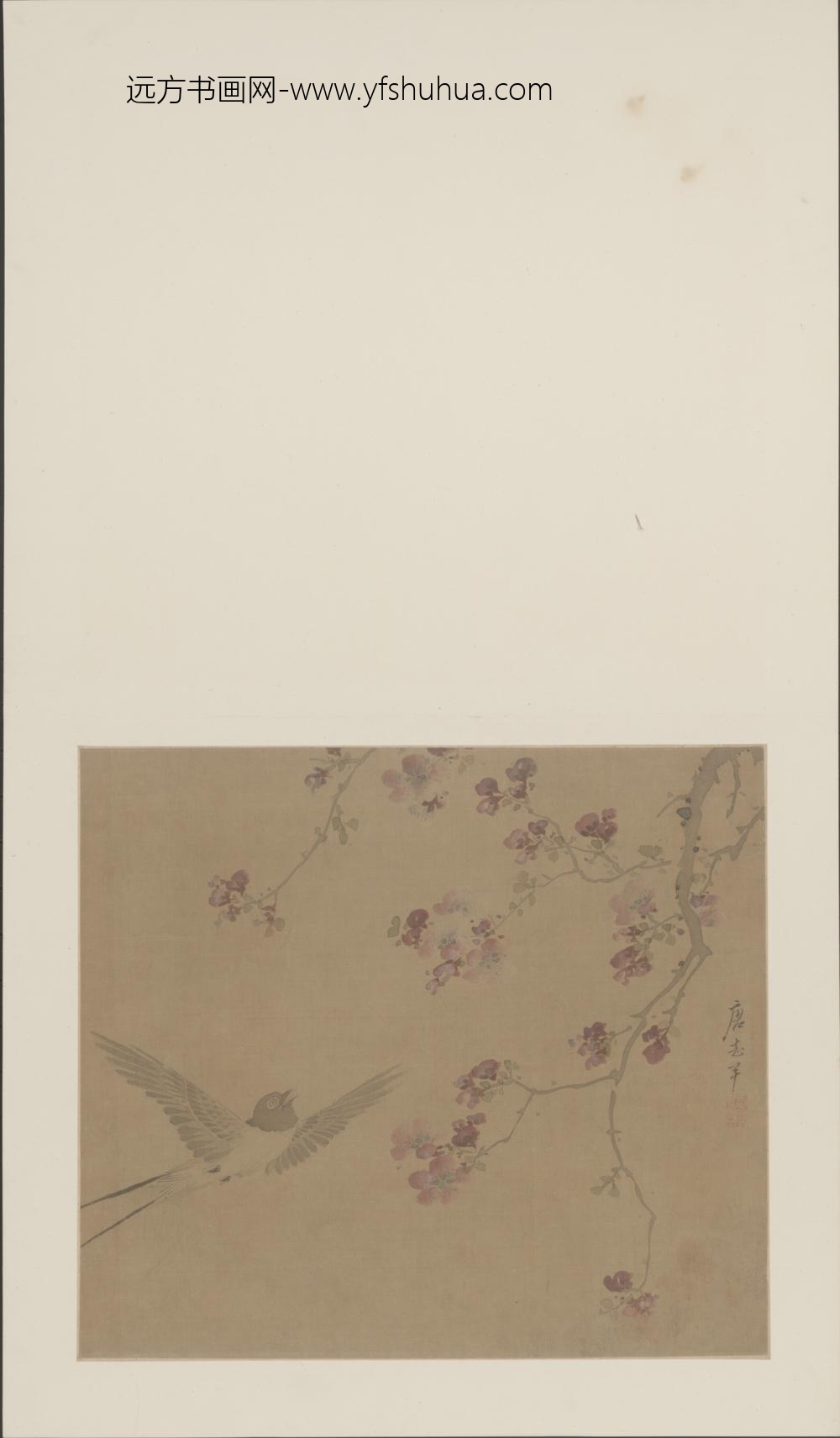 明-唐志尹花鸟册-