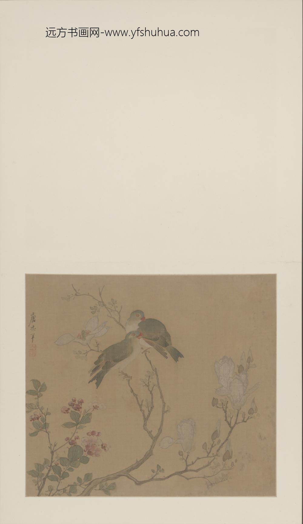明-唐志尹花鸟册-