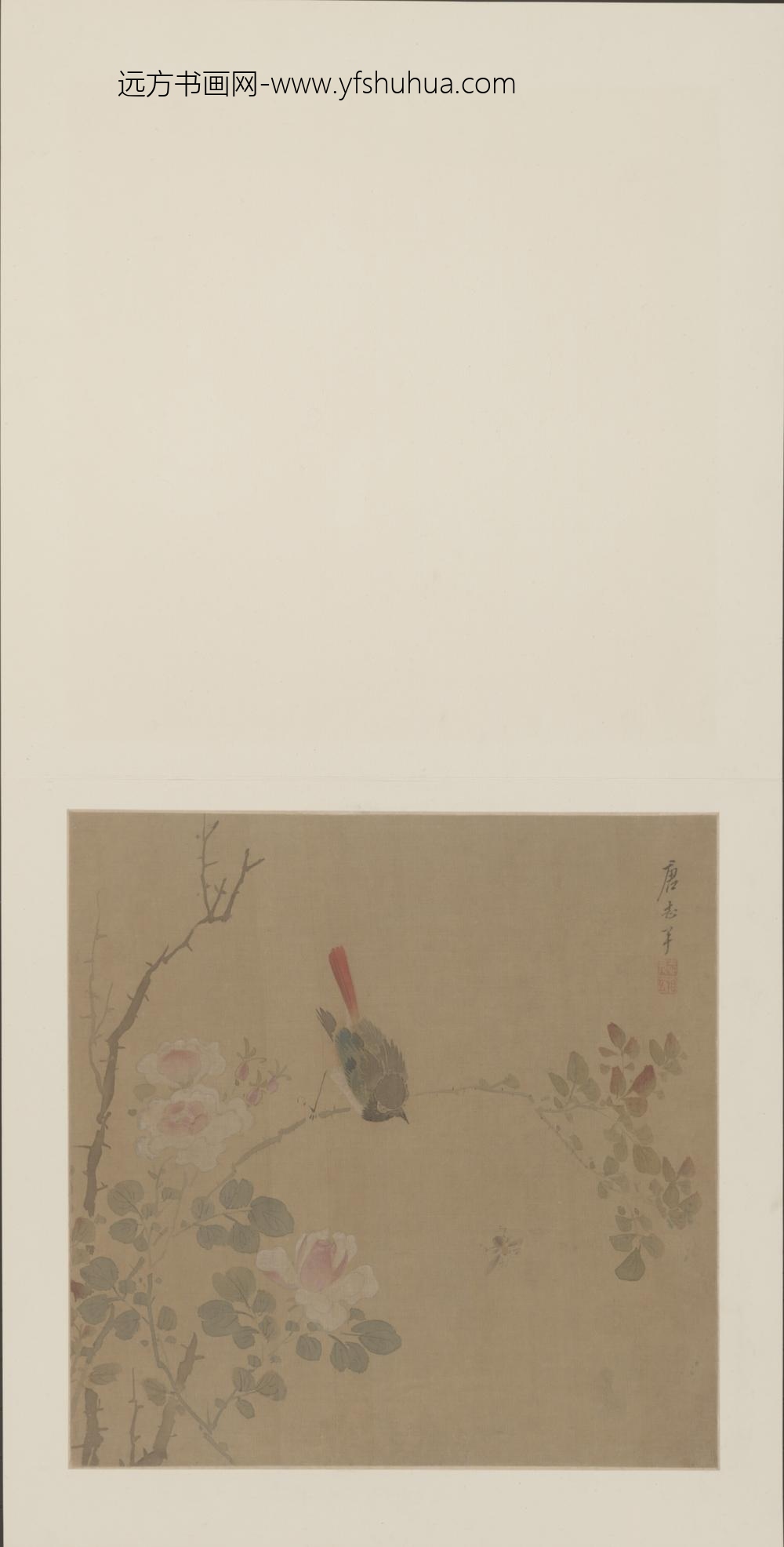 明-唐志尹花鸟册-