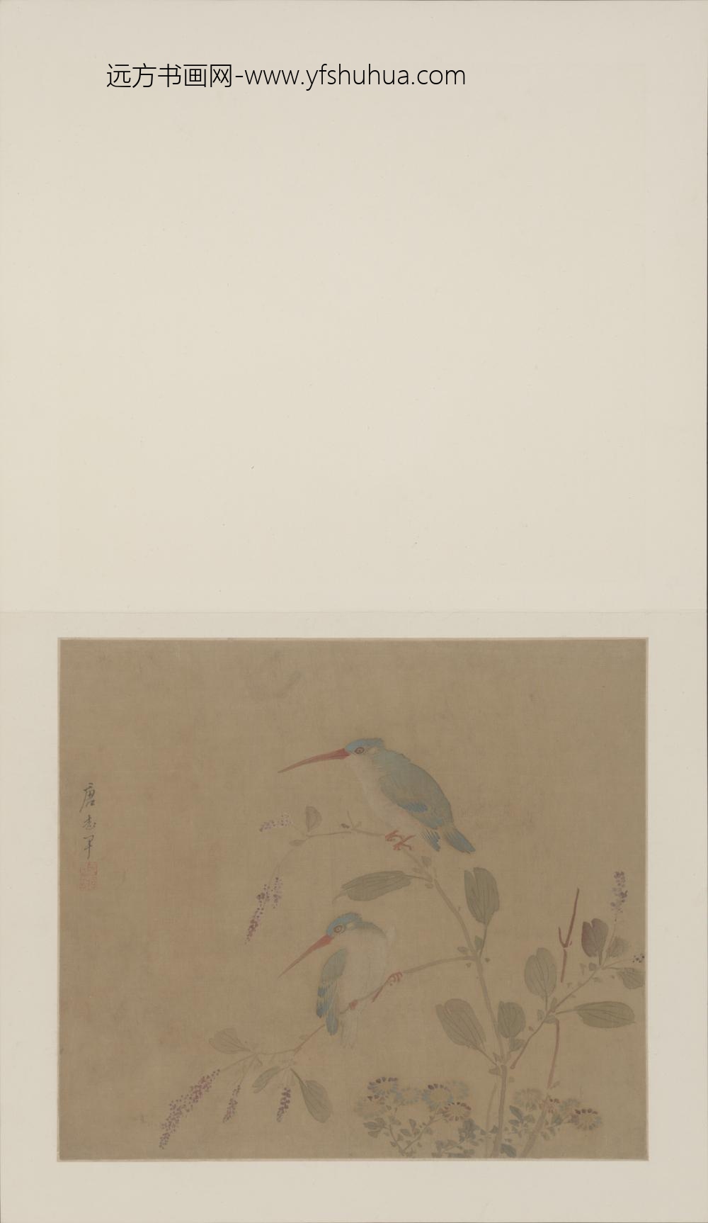 明-唐志尹花鸟册-