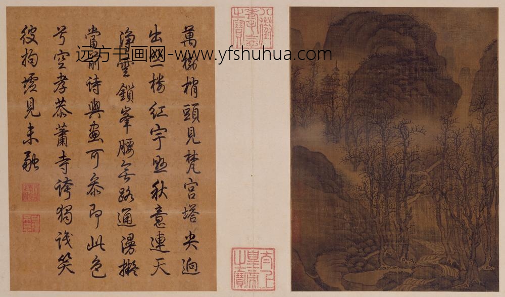 明-四朝选藻贞册-明人寒山萧寺图页