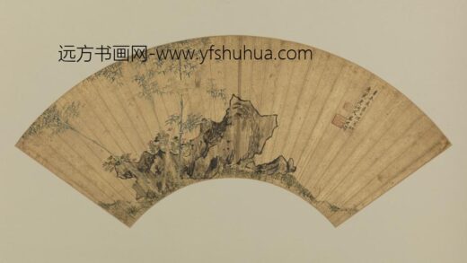 明 姜思周竹石扇.jpg