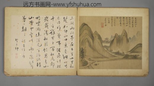 明 孙日绍山水册 1.jpg