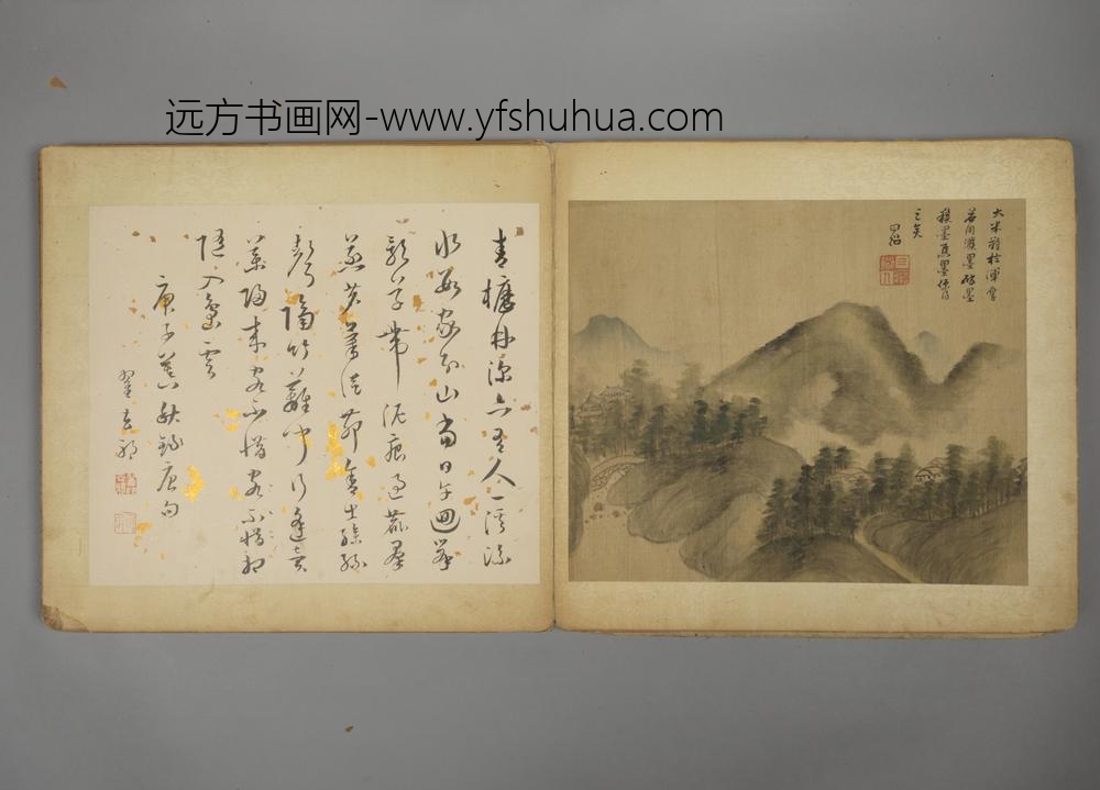 明-孙日绍山水册-