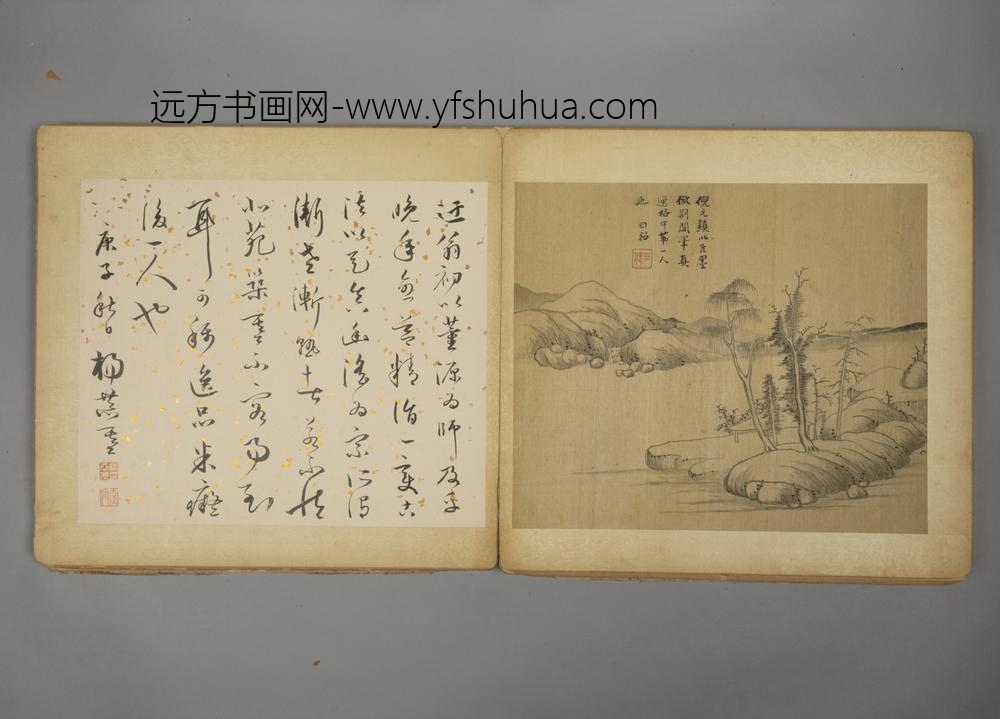 明-孙日绍山水册-