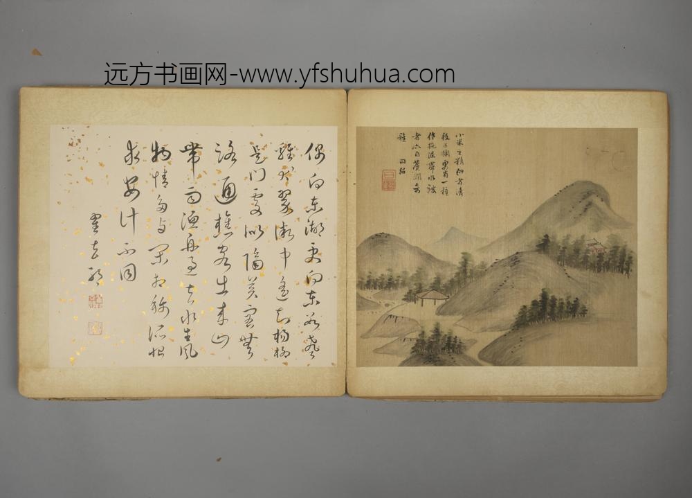 明-孙日绍山水册-