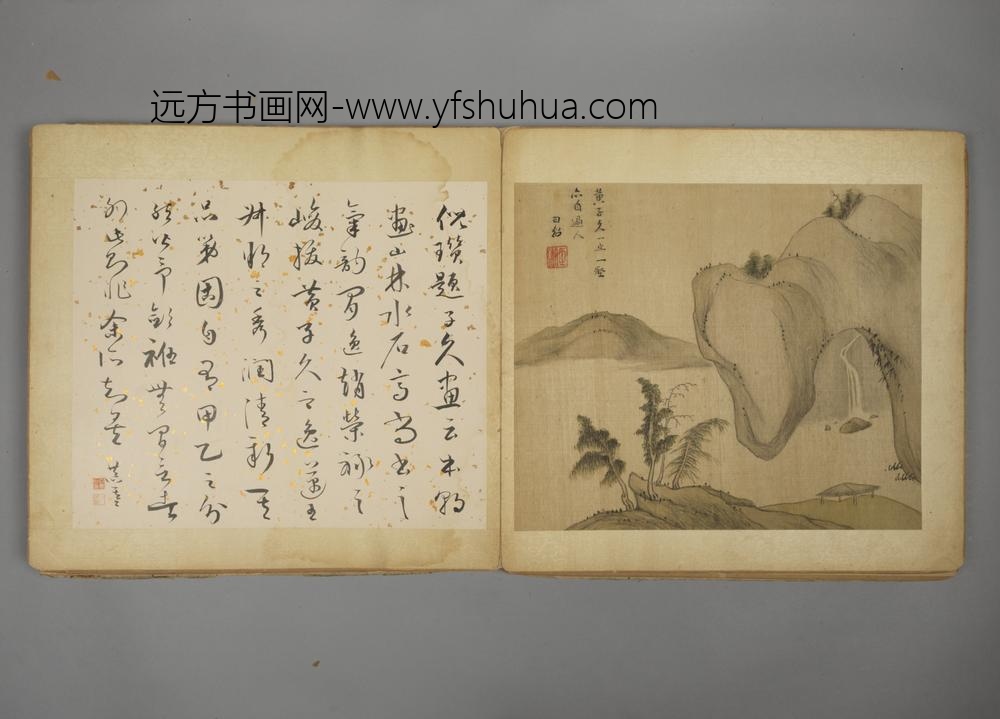 明-孙日绍山水册-