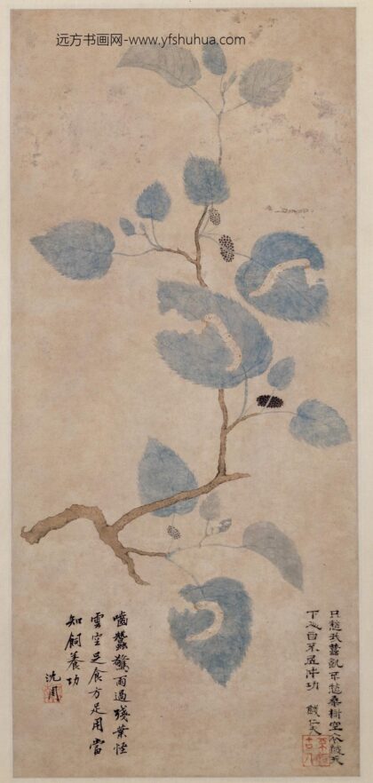 明 孙艾蚕桑图轴.jpg