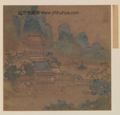 明 宋元明画册 明人山水楼阁页.jpg