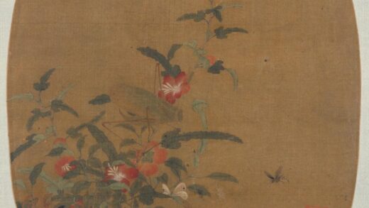 明 宋元明画册－明人花卉草虫图页.jpg