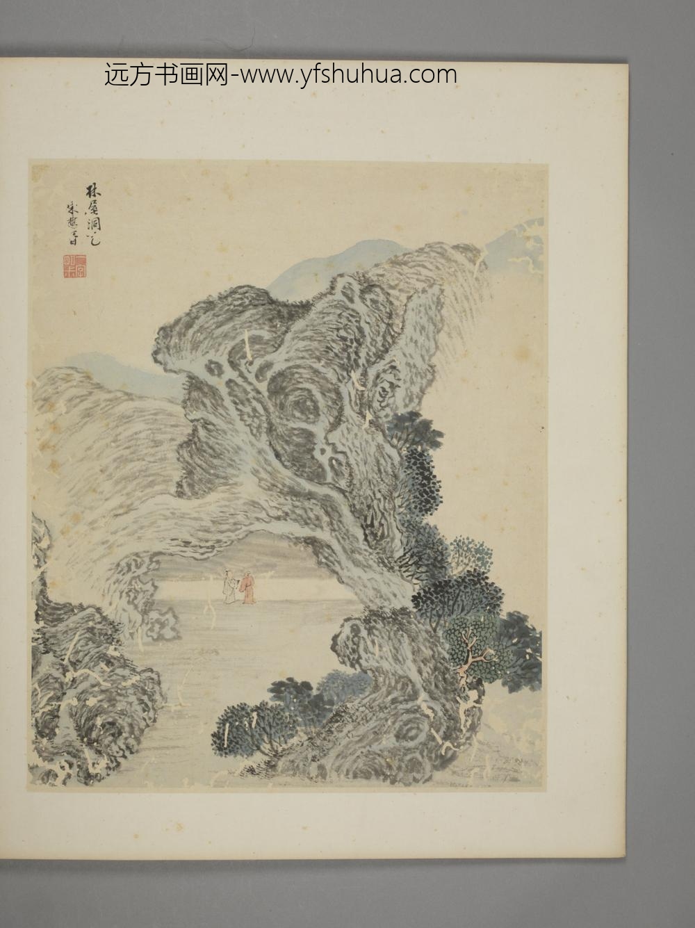 明-宋懋晋江南名胜图册-