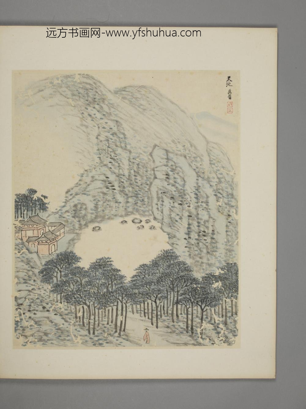 明-宋懋晋江南名胜图册-