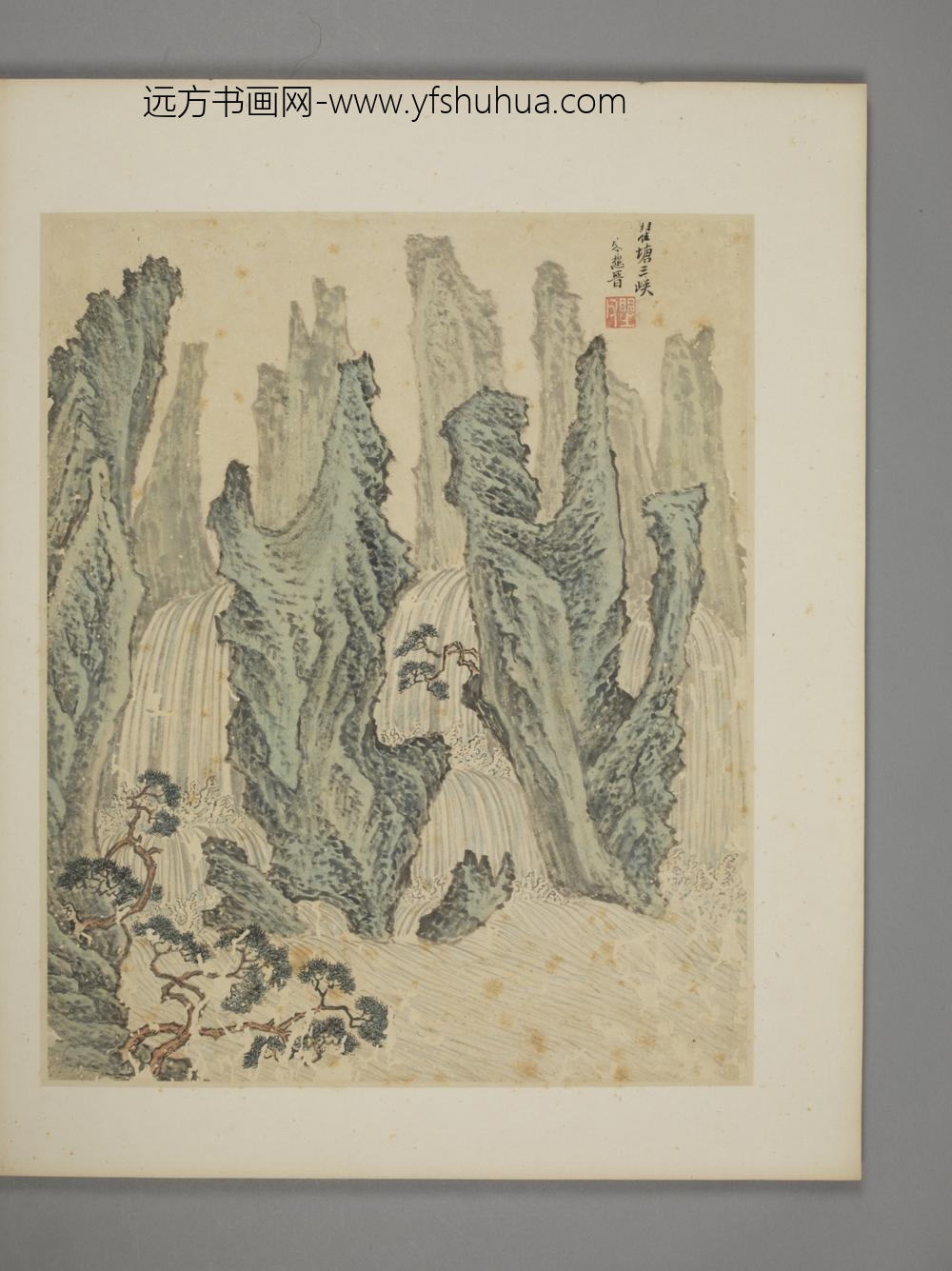 明-宋懋晋江南名胜图册-
