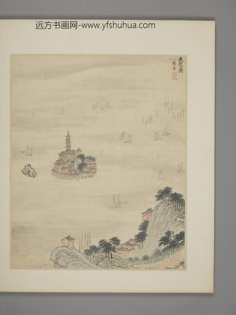 明-宋懋晋江南名胜图册-
